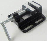 2.5" Budget Pillar Press Drill Bench Cross Sliding Milling Workshop Vice