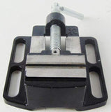 2.5" Budget Pillar Press Drill Bench Cross Sliding Milling Workshop Vice