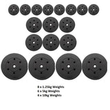 80kg of Weights plates  or Bar Barbell or Curl Dumbbell or Triceps Bench cast iron or vinyl  - choose from drop down menu