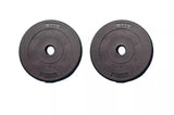 Weight Plates Set 5KG 10KG 20KG Vinyl Lifting Training