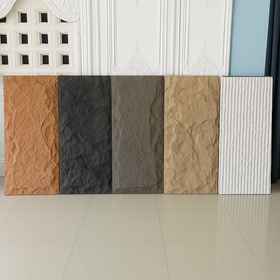 Stone Effect Wall Panel Interior / Exterior Quick Fix Cladding 1200 x 600mm