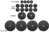 80kg of Weights plates  or Bar Barbell or Curl Dumbbell or Triceps Bench cast iron or vinyl  - choose from drop down menu