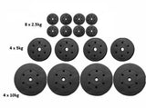 80kg of Weights plates  or Bar Barbell or Curl Dumbbell or Triceps Bench cast iron or vinyl  - choose from drop down menu
